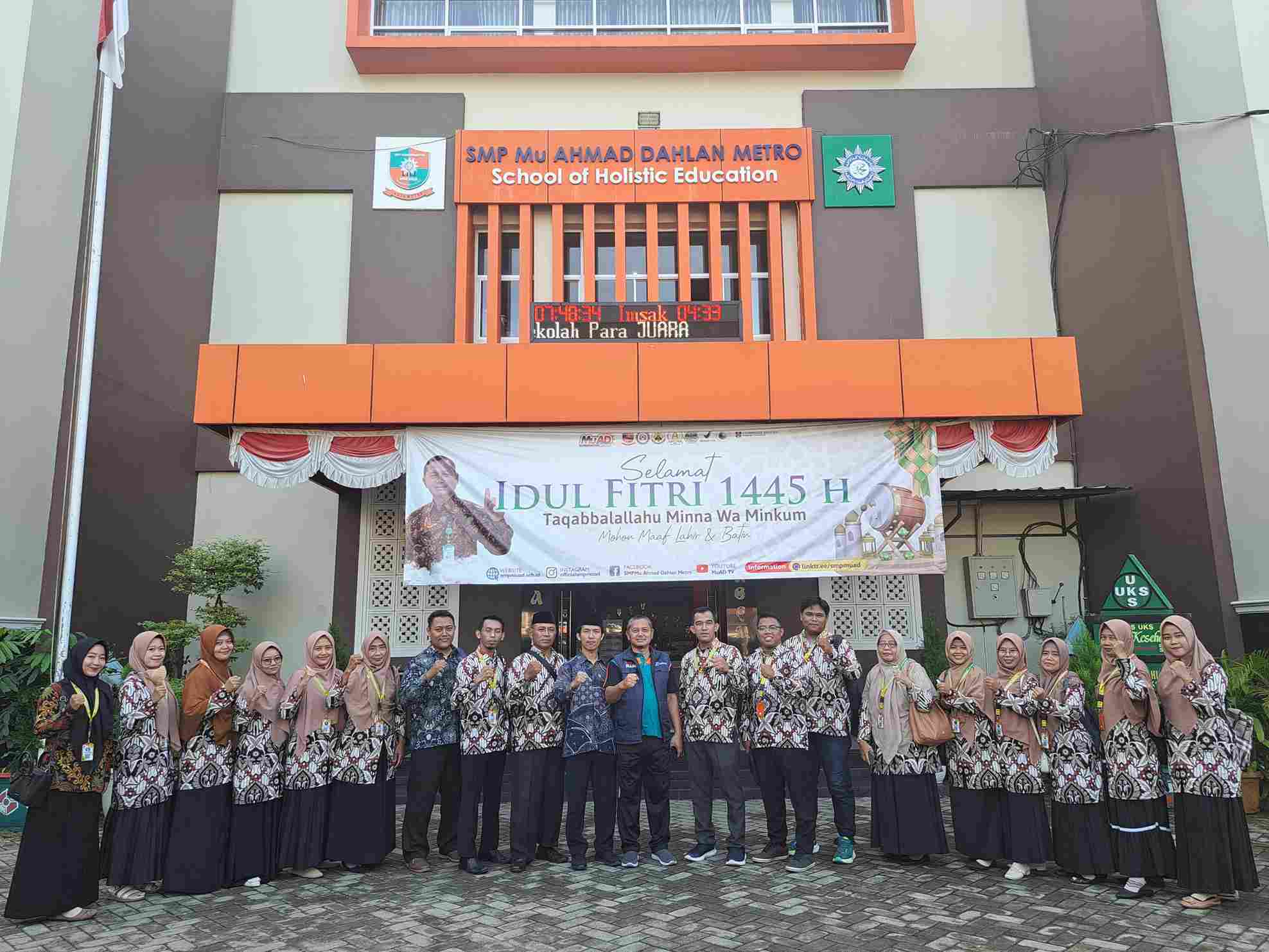 Studi Tiru SD dan SMP Muhammadiyah Bandar Jaya